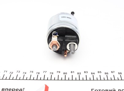 Фото 2 - Втягуюче реле стартера Valeo 594438