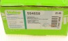 Автозапчастина Valeo 594658 - зображення 5