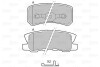 Комплект тормозных колодок, дисковый тормоз - (4605A487, MZ690574, 4605A447) Valeo 598520 (фото 1)