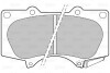 Комплект тормозных колодок, дисковый тормоз - (044650K360, 0446535290, 0446560270) Valeo 598857 (фото 1)