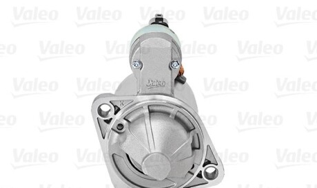 Spare part - Valeo 600209