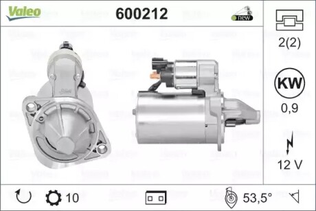 Стартер - Valeo 600212