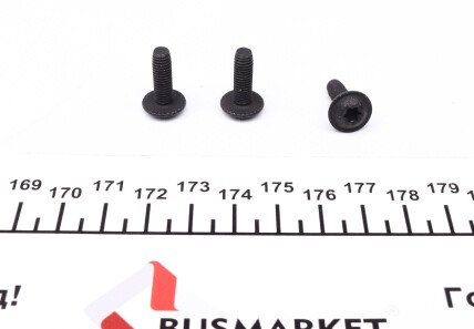 Фото 2 - Вентилятор охолодження двигуна Valeo 696082