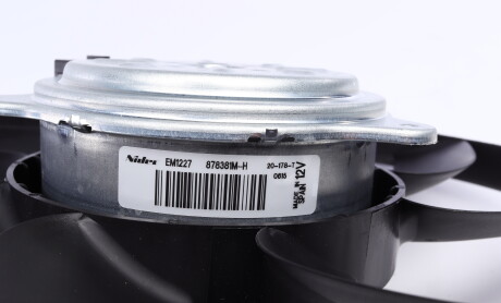 Фото 4 - Вентилятор охолодження двигуна Valeo 696082