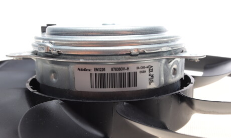 Фото 2 - Вентилятор охолодження двигуна Valeo 696083