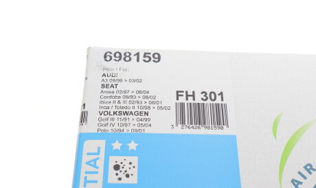 Фото 3 - Фильтр салона Valeo 698159