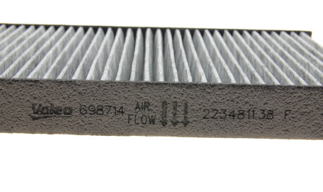 Фото 3 - Фильтр салона Valeo 698714
