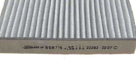 Фото 3 - Фильтр салона Valeo 698715