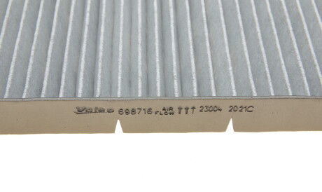 Фото 3 - Фильтр салона Valeo 698716