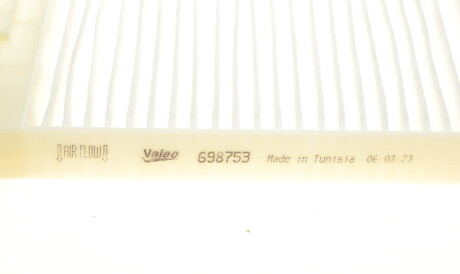 Фото 3 - Фільтр салону Valeo 698753