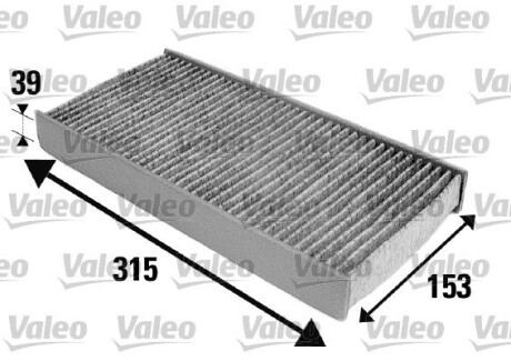 Фильтр, воздух во внутренном пространстве - Valeo 698884