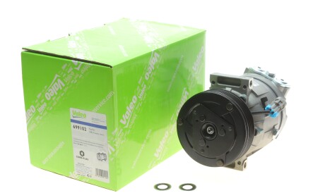 Фото 2 - Компрессор кондиционера Valeo 699102