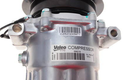 Фото 3 - Компресор кондиціонера Valeo 699218
