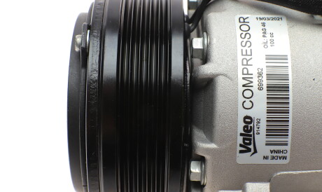 Фото 2 - Компресор кондиціонера Valeo 699362