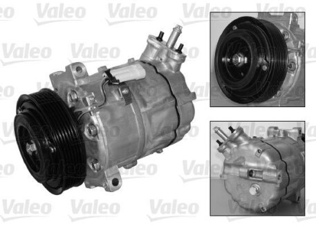 Компресор кондиціонера - ((1334194, 1694925, 5S6119D629AA, RM5S6119D629AA)) Valeo 699855