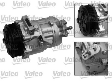 Компресор кондиціонера - ((6854019, 6854036, 6854074, 6859019, 93176867)) Valeo 699868