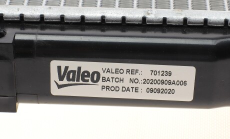 Фото 6 - Радиатор охлаждения двигателя Valeo 701239