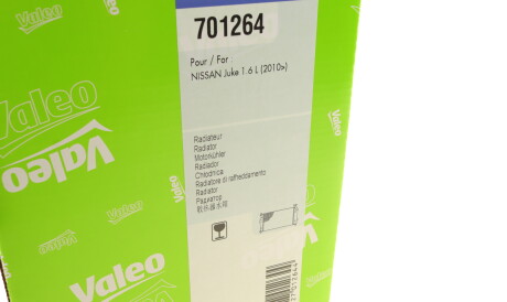 Фото 2 - Радиатор охлаждения двигателя Valeo 701264