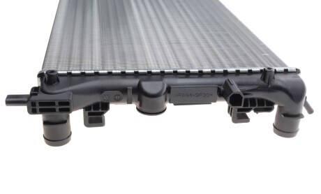 Фото 4 - Радіатор охолодження Valeo 701522