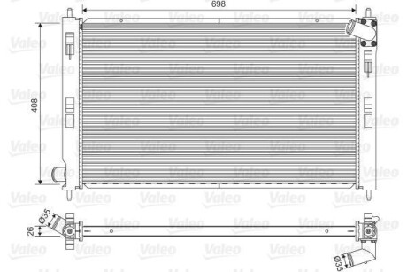 Ch?odnica MITSUBISHI - (1330T0, 1330T2, 1330V1) Valeo 701577