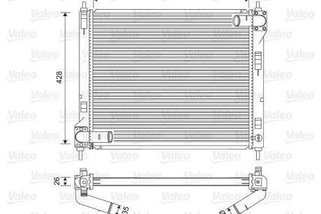 Основной радиатор (двигателя) - (214101FD0A, 21410BA60A, 21410EE000) Valeo 701583