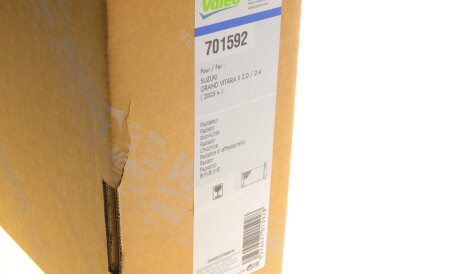 Фото 2 - Радиатор охлаждения двигателя Valeo 701592