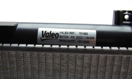 Фото 3 - Радиатор охлаждения двигателя Valeo 701592