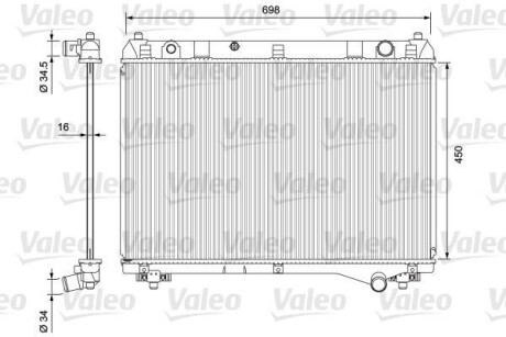 Теплообменник - Valeo 701722