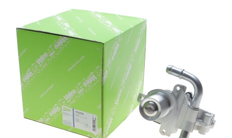 Фото 2 - Клапан ЕГР Valeo 703205