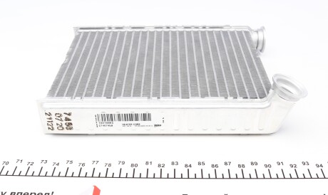 Фото 5 - Радіатор печі Valeo 715345