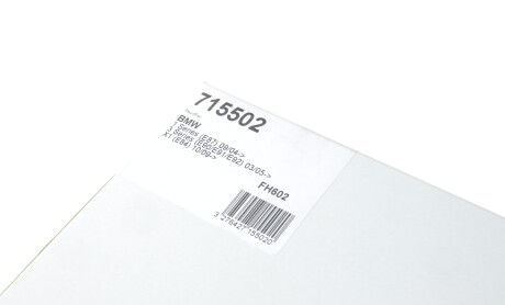 Фото 5 - Фільтр салону Valeo 715502