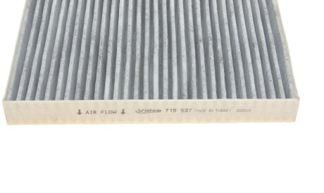 Фото 3 - Фільтр салону Valeo 715537