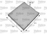 Фільтр салону - ((72880FE000, 72880FE001, 87139F4020, 87139YZZ33, 9585061M00)) Valeo 715551 (фото 1)