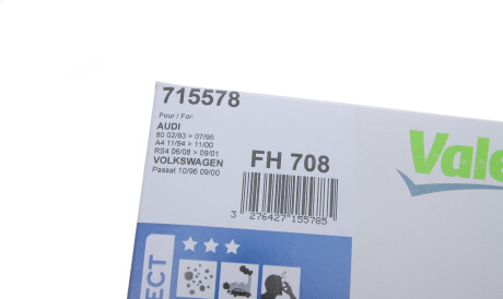 Фото 3 - Фільтр салону Valeo 715578