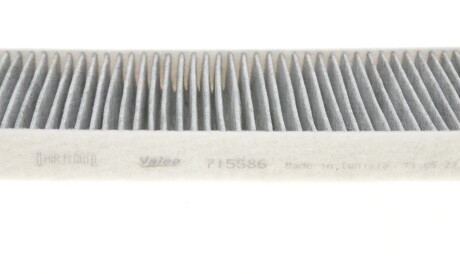 Фото 2 - Фільтр салону Valeo 715586