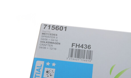 Фото 3 - Фільтр салону Valeo 715601