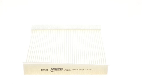 Фото 3 - Фильтр салона Valeo 715616