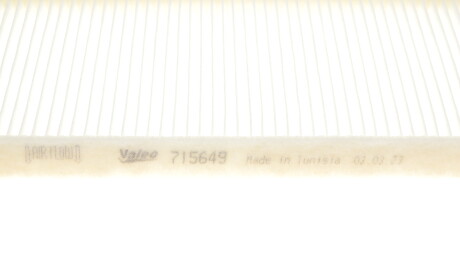 Фото 3 - Фільтр салону Valeo 715649