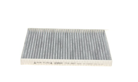 Фото 3 - Фильтр салона Valeo 715667