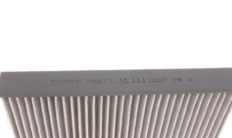 Фото 3 - Фильтр салона Valeo 715673
