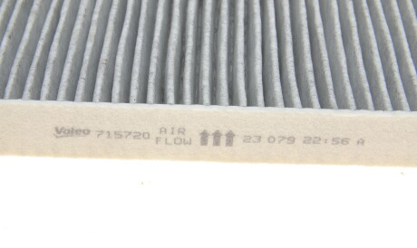 Фото 3 - Фильтр салона Valeo 715720