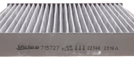Фото 2 - Фильтр салона Valeo 715727