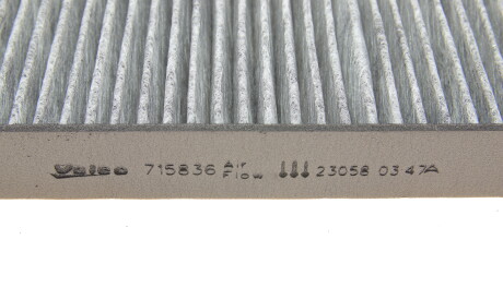 Фото 2 - Фильтр салона Valeo 715836