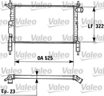 Радиатор, охлаждение двигателя - Valeo 730975