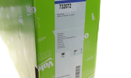 Фото 3 - Радіатор охолодження Valeo 732072