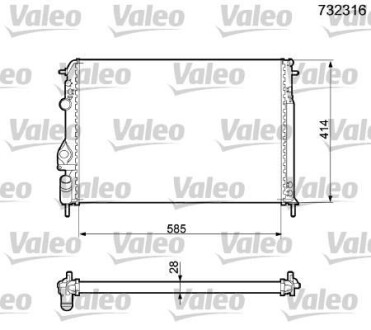 Радіатор - Valeo 732316