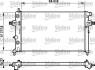 Радіатор охолодження Opel Astra G/Zafira A 1.4-2.2 99-09 - (1300196, 1300214, 1300257) Valeo 732549 (фото 1)