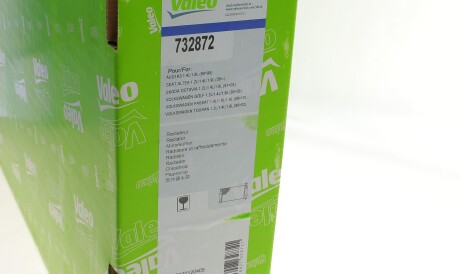 Фото 2 - Радіатор охолодження Valeo 732872