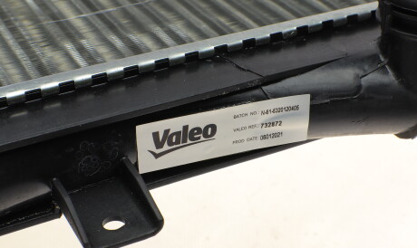 Фото 3 - Радіатор охолодження Valeo 732872