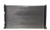 Радіатор охолодження Valeo 732963 - зображення 4